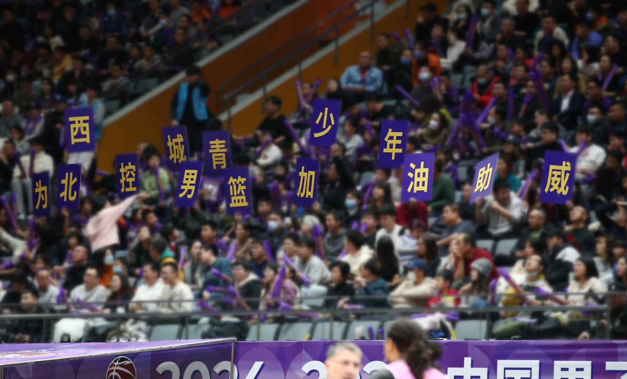 开云平台-今夜德甲焦点战；广厦男篮内部沟通；赛场秩序良好；赛季目标并未改变的简单介绍